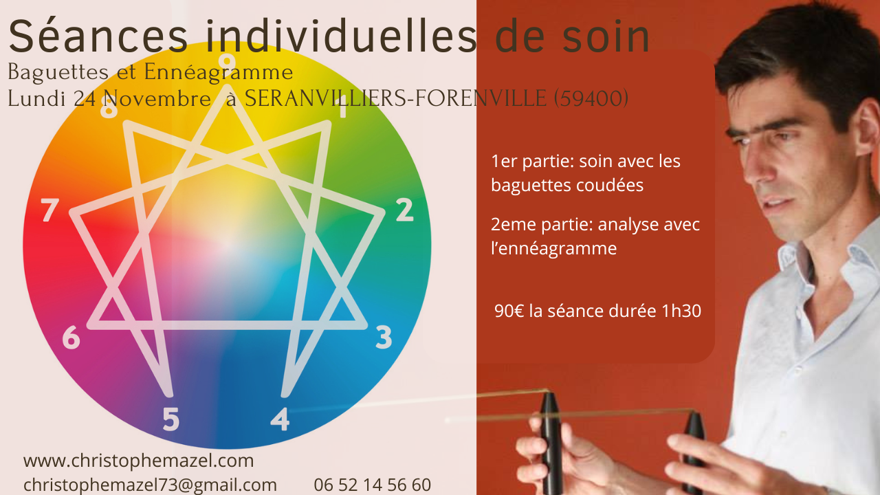 séance individuelle de soin 24 nov